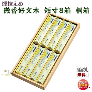  p  D Ԃڂ Z o 8l ˔ 203k  ~h {     h  񂱂 d 䋟  i i r Mtg r