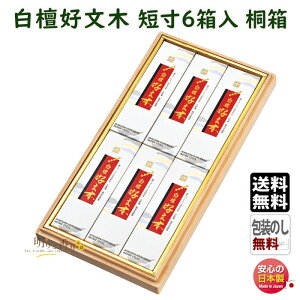  p  h D Ԃڂ Z o 6 ˔ 10530 ~h {      A} d 䋟  i i r Mtg r 䕧O 