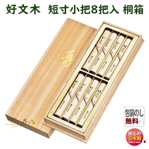  p D Ԃڂ Z c 8c ˔ K634 ~h {     h  A} d 䋟  i i r Mtg r 䕧O 