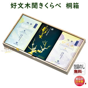  p D  3l D D D ˔ 3008 ~h { h   d 䋟  i i r Mtg r  @v 䕧