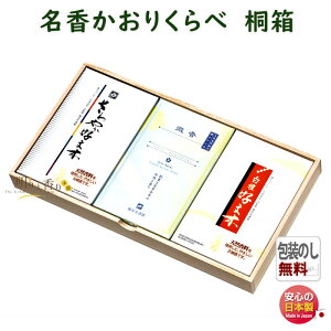  p  肭 3l ₩D D hD ˔ 3005 ~h { h   d 䋟  i i r Mtg r  @v 