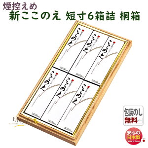  p V̂ Z o 6l ˔  155 ~h {       A} d 䋟  i i r Mtg r 䕧O  ̏Ȃ