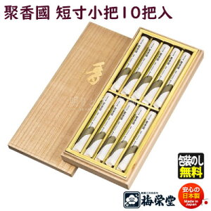  p  ڍ イ Z c10c ˔ ~h 570 baieido { i Mtg  d O 䋟  䕧O O @ @v yY