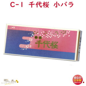   C-1  悴 o 唭 {  XN h тႭ  A}  d r 䋟  @v V  @