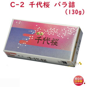   C-2  悴 o 唭 {  XN h тႭ  A}  d r 䋟  @v V  @