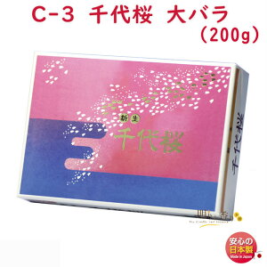   C-3  悴 o 唭 {  XN h тႭ  A}  d r 䋟  @v V  @