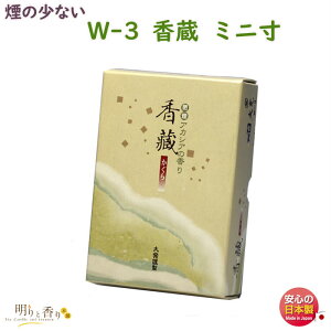   W-3   ~j  唭 {  ~j  A}  AJVA  䋟 @v d  yY r ̏Ȃ p  