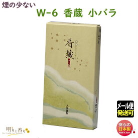 楽天市場 アカシア 線香の通販