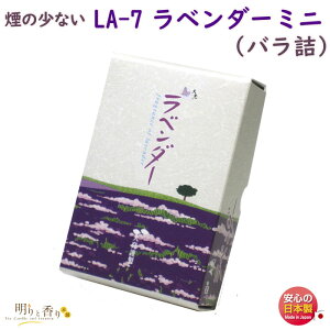   LA-3 x_[ ~j ~j  唭 {    A}  d r 䋟  @v V  @ ̏Ȃ 