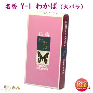   Y-1 킩 o 唭 {         䋟 d @v  yY r V  䕧O i