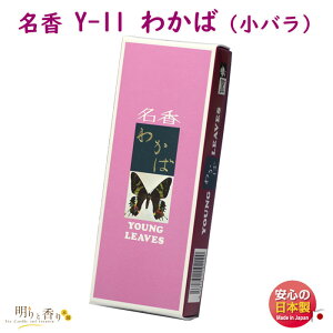   Y-11 킩 o 唭 {         䋟 d @v  yY r V  䕧O i