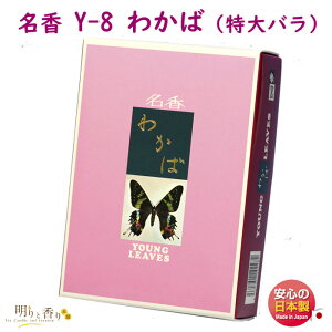   Y-8 킩 o 唭 {         䋟 d @v  yY r V  䕧O i p