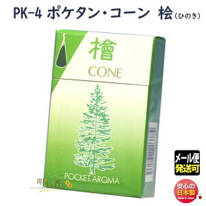  PK-4 |P^ R[ O 唭 |Pbg ^J O { A}    Ђ̂ w  Mtg NX}X a p v[g [֔