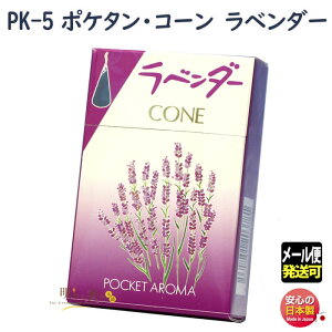  PK-5 |P^ R[ x_[ 唭 |Pbg ^J O { A}      Mtg NX}X a p v[g [֔