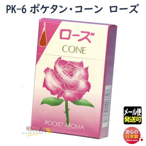  PK-6 |P^ R[ [Y 唭 |Pbg ^J O { A}    o KN  Mtg NX}X a p v[g [֔