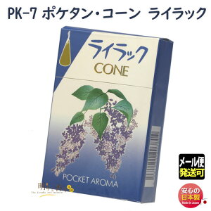  PK-7 |P^ R[ CbN 唭 |Pbg ^J O { A}      Mtg NX}X a p v[g [֔