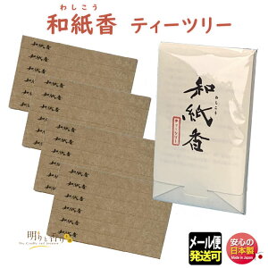  ̂ a WA-4 eB[c[ 唭 {  킵 y[p[ a ̂ 킵 A} eB[ c[    Mtg NX}X a p v[g