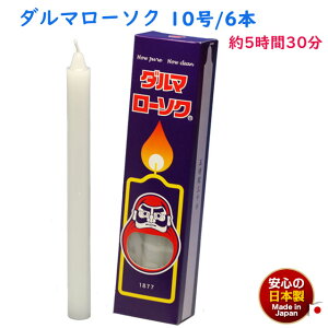 낤 _} 10 / 6{ 530 225g CX 104-09 {  XC [\N Lh d   ~ @  䋟 @ ފ ۂ  _I dp