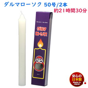 낤 _} 50 / 2{ 2130 375g CX 101-13 {  傫 XC [\N Lh d   ~ @  䋟 @ ފ ۂ  _I dp