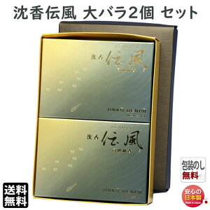  p  `  6651 o 2 Zbg ʏ GYOKUSYODO { łՂ  䋟  d   r @v  Mtg p