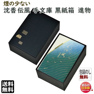    p  蕶  ` ol  6264 ʏ { i i   Mtg h  łՂ 蕨 䕧O ĂԂ 