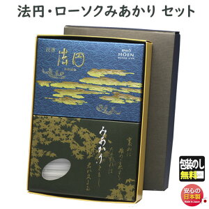  p ʏ  @~ o 0191 p  CX [\N ݂ Zbgʏ GYOKUSYODO {  낤