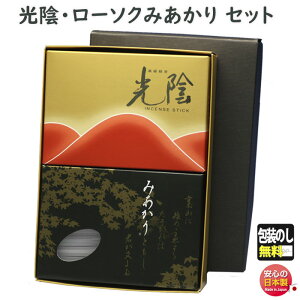  p A 0285 ʏ o  Iׂ 낤 ݂ CX Zbg { i  䋟     [\N p Mtg @v 