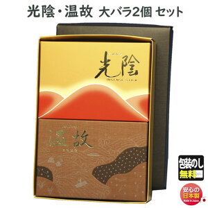  p A 0285    6661 o 2 Zbg ʏ GYOKUSYODO {       Mtg    i i @v p