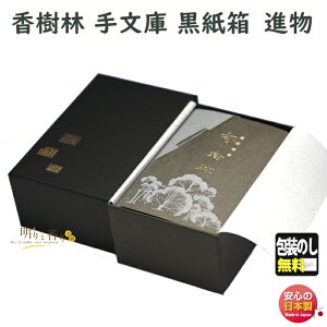    p 蕶  ol  6251 ʏ { i i   Mtg h   蕨 䕧O ĂԂ 