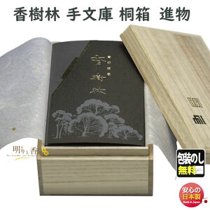    p 蕶  ol ˔ 6252 ʏ { i i   Mtg r   蕨 䕧O ĂԂ  h