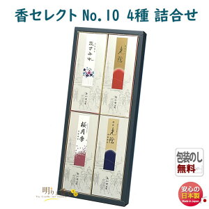   p ZNg No.10 4 lߍ킹   6089 ʏ {   i 䋟 h  l @v i ~  낢 Mtg r  i