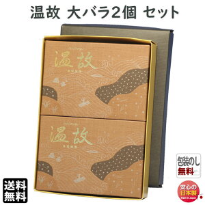  p    6661 o 2 Zbg ʏ GYOKUSYODO {   䋟  d  h   r @v  Mtg p