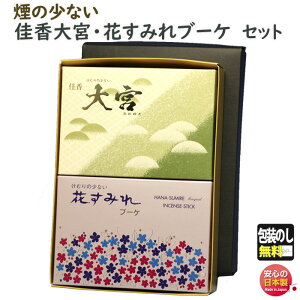  p Ԃ݂u[P  6686   {  0227 o 2 Zbg ʏ GYOKUSYODO {     Mtg    i i @v p