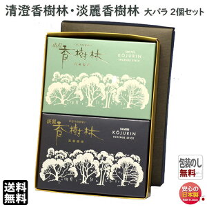   p    6681 ƒW   o 6641 2 Zbgʏ GYOKUSYODO {    Mtg   i i @v p