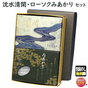  p ʏ   o 6631 ނ̏Ȃ p  CX [\N ݂ ZbgGYOKUSYODO {  낤