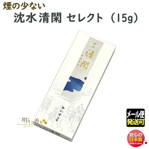      ̏Ȃ ZNg 15g 3251 ʏ {  񂱂     A}  d  䋟 r 