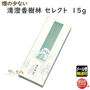      ̏Ȃ ZNg 15g 3254 ʏ { 傤     A}  d  䋟 