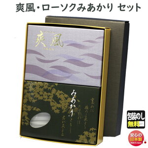  p u  o 6666 ʏ  Iׂ 낤 ݂ CX Zbg { i  䋟     [\N p Mtg @v ӂ