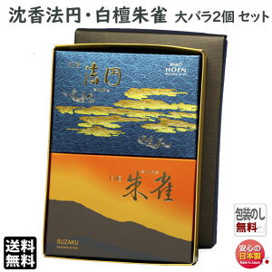   p   @~ 0191  h 鐝 o 0361 2 Zbg ʏ GYOKUSYODO {   񂱂ق h   i  @v Mtg p