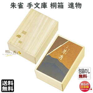    p  蕶 h 鐝 ol ˔ 6247 ʏ { i i   Mtg тႭ   蕨 䕧O ĂԂ 