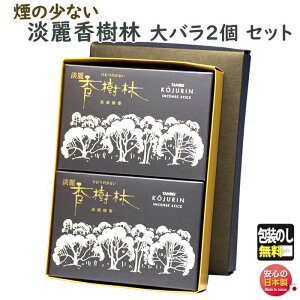    W   6641 o 2Zbg ʏ GYOKUSYODO {   䋟  d   r @v  Mtg p