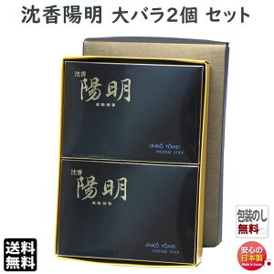  p   z o 0181 2 Zbg ʏ GYOKUSYODO {   񂱂 悤߂ h   i  @v Mtg p