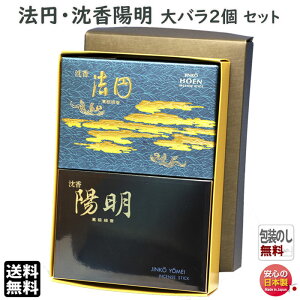  p  ʏ  z 0181   @~ 0191 o 2 Zbg ʏ GYOKUSYODO {   񂱂 h   i  @v Mtg p