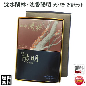  p  ʏ  z 0181   ՗ 6626  o 2 Zbg ʏ GYOKUSYODO {   񂱂 h   i  @v Mtg p