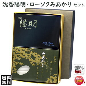     z o 0181 ʏ  Iׂ 낤 ݂ CX Zbg { i 䋟  Mtg p p 񂱂  @v d