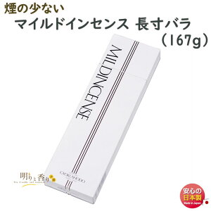    }ChCZX ̏Ȃ  o 0282 ʏ GYOKUSYODO {    A}  d p  䋟 r  @ 