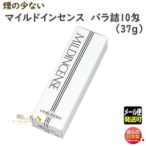    }ChCZX ̏Ȃol10 0283 ʏ GYOKUSYODO {    A}  d p  䋟 r  ߂ 