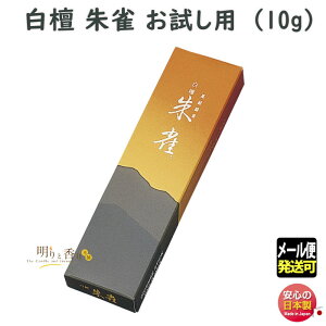   h 鐝  6909 ʏ  тႭ  {  p  d   r @v  䋟 ߂