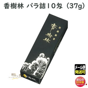     ol10 0218 ʏ GYOKUSYODO {  h  p  d  r @v  䋟 