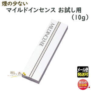  }ChCZX ̏Ȃ  6921 ʏ {      A}  d p  䋟 r ߂